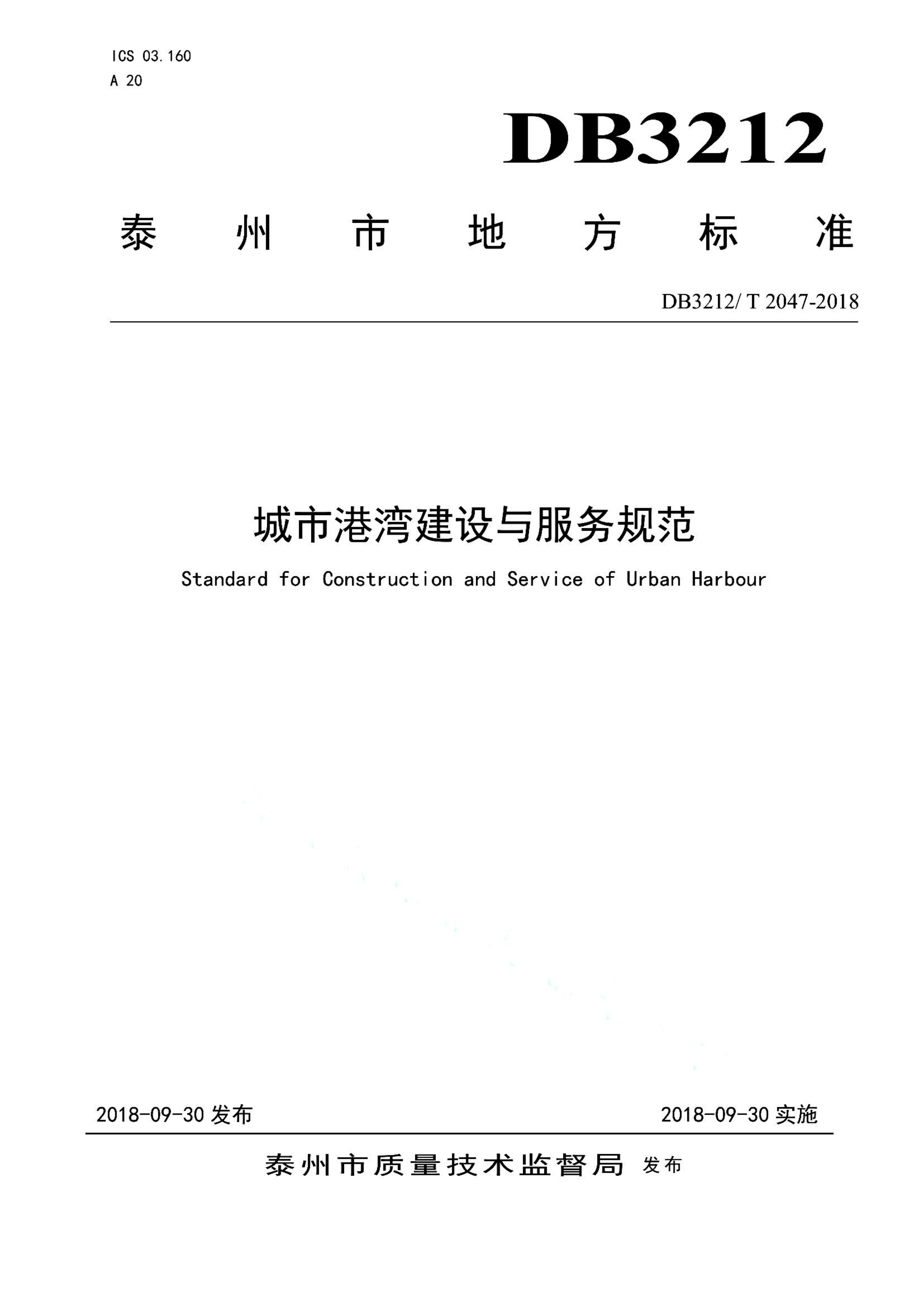 资源详情图